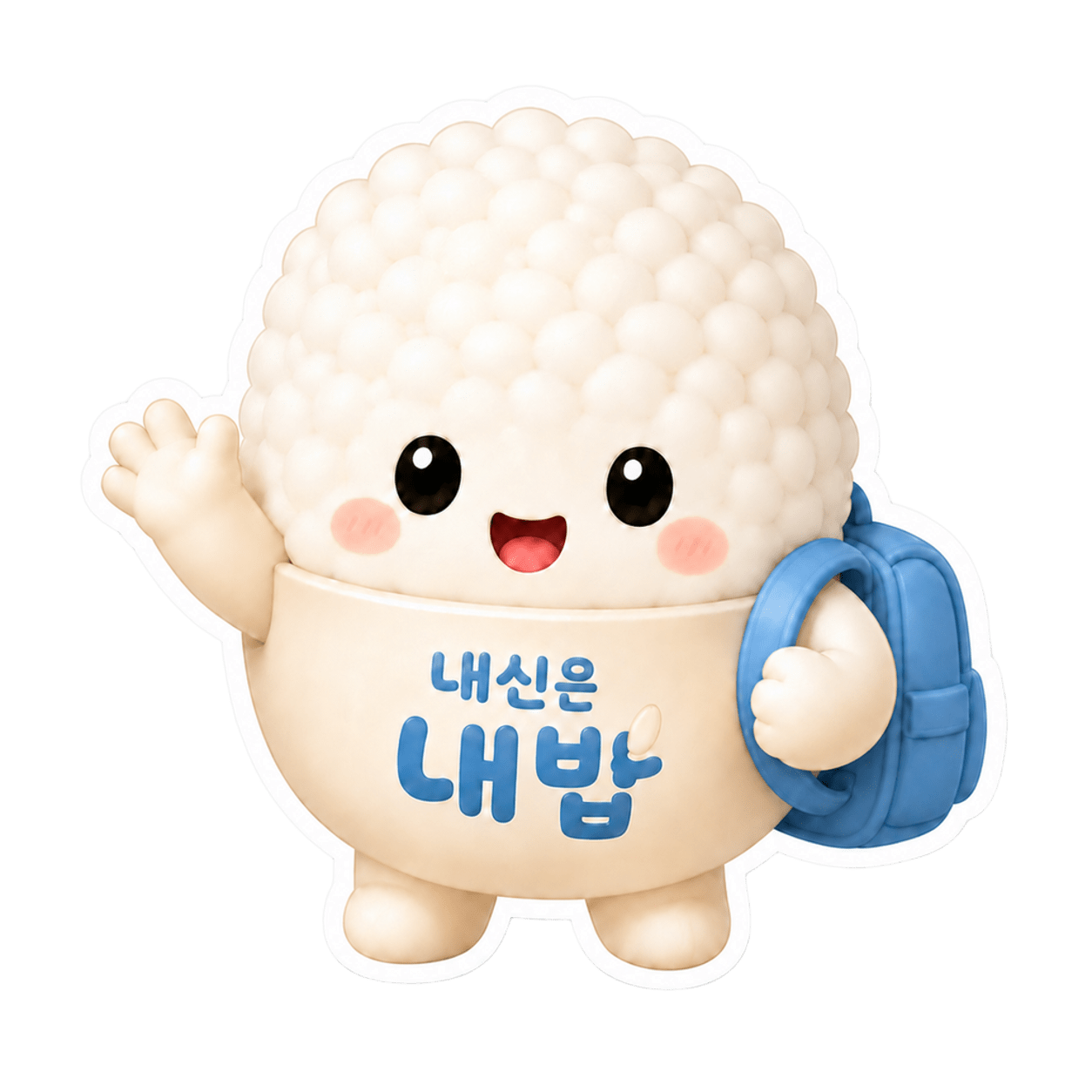 MyRice